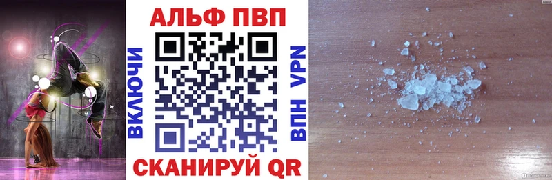 Где продают наркотики Октябрьский Кокаин  Alpha-PVP  Псилоцибиновые грибы  Метамфетамин  ГАШ  KRAKEN tor  Меф  Амфетамин 