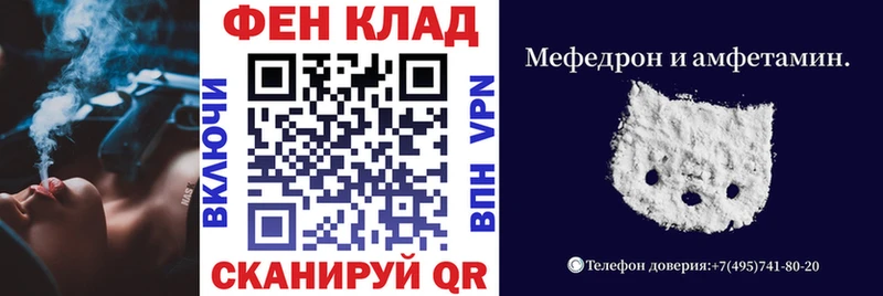 АМФЕТАМИН VHQ  купить наркотики сайты  Октябрьский 