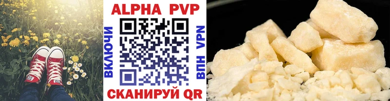кракен зеркало  Октябрьский  Alpha PVP VHQ 