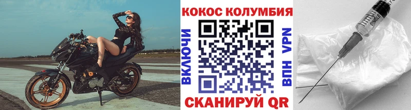 kraken ссылки  Октябрьский  Кокаин VHQ 
