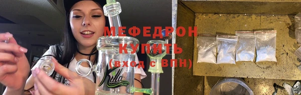 МДПВ Белокуриха