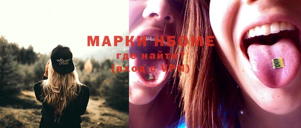 МДПВ Белокуриха