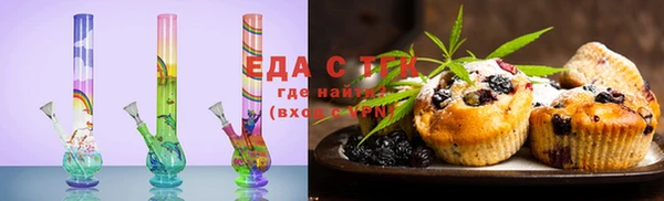 стаф Богданович