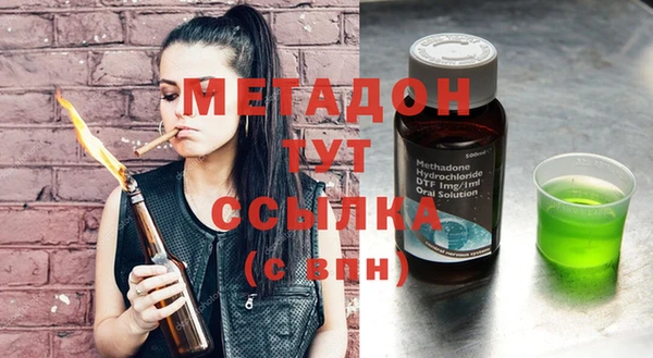 МДПВ Белокуриха