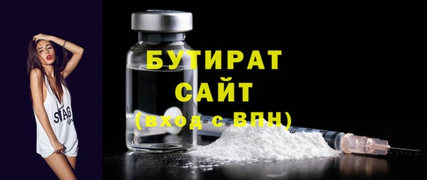 ГАЛЛЮЦИНОГЕННЫЕ ГРИБЫ Белоозёрский