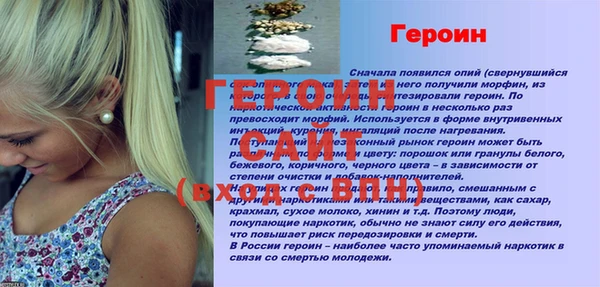 стаф Богданович