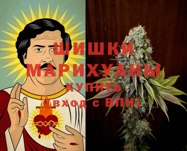 МДПВ Белокуриха