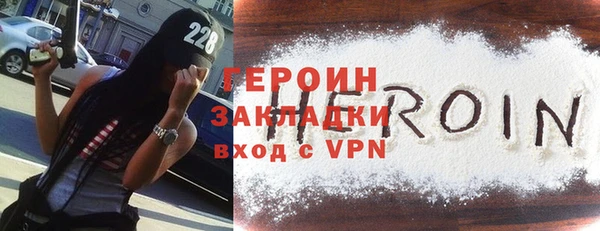 стаф Богданович