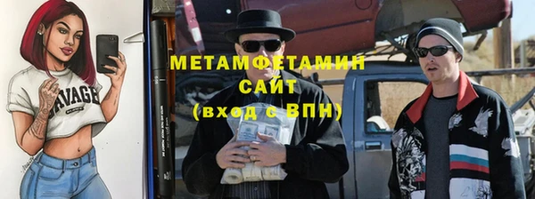 ГАЛЛЮЦИНОГЕННЫЕ ГРИБЫ Белоозёрский