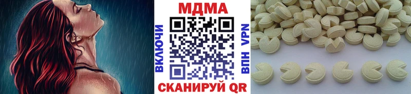 хочу   Октябрьский  MDMA crystal 